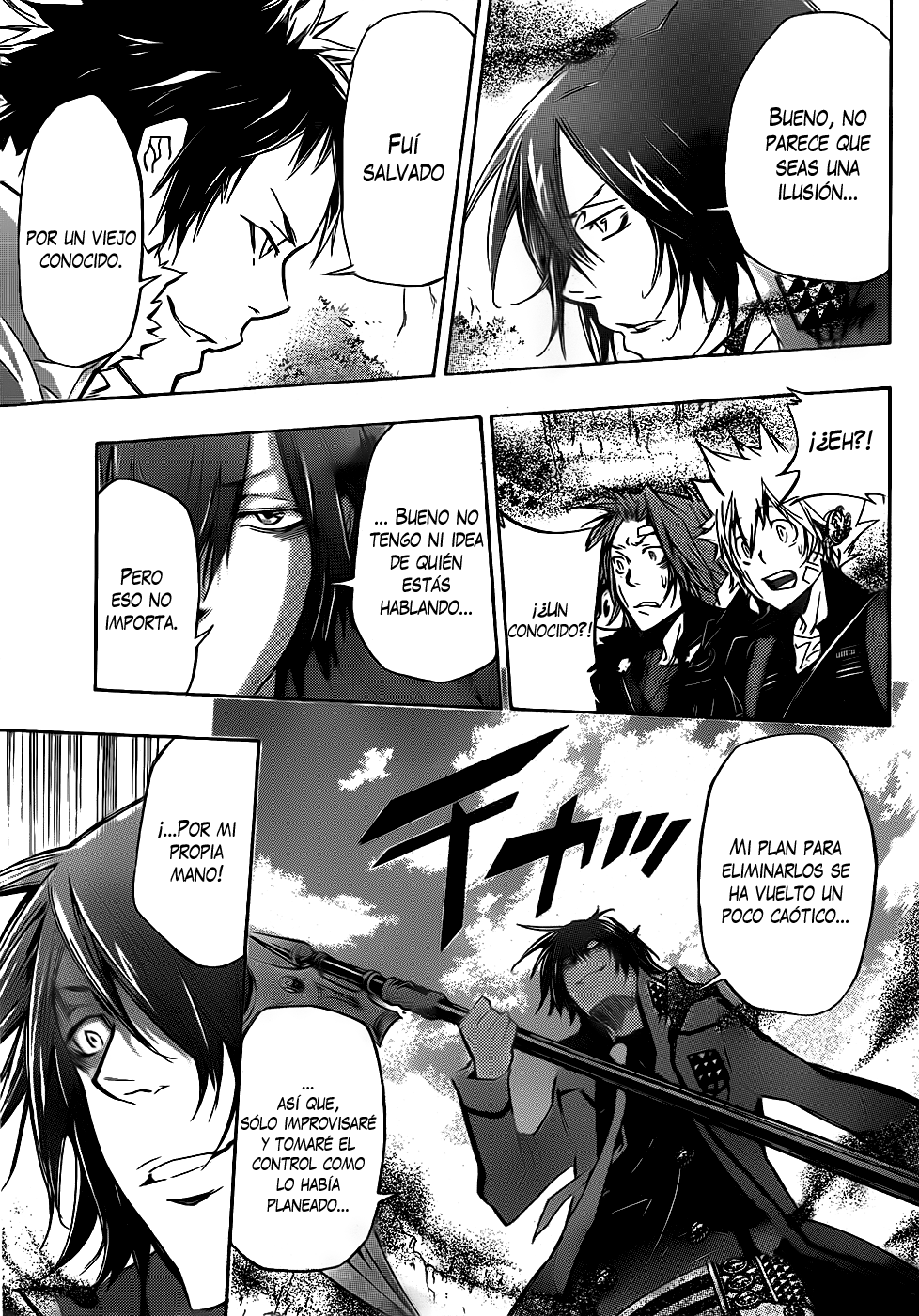Read Katekyo Hitman Reborn ES Manga Online