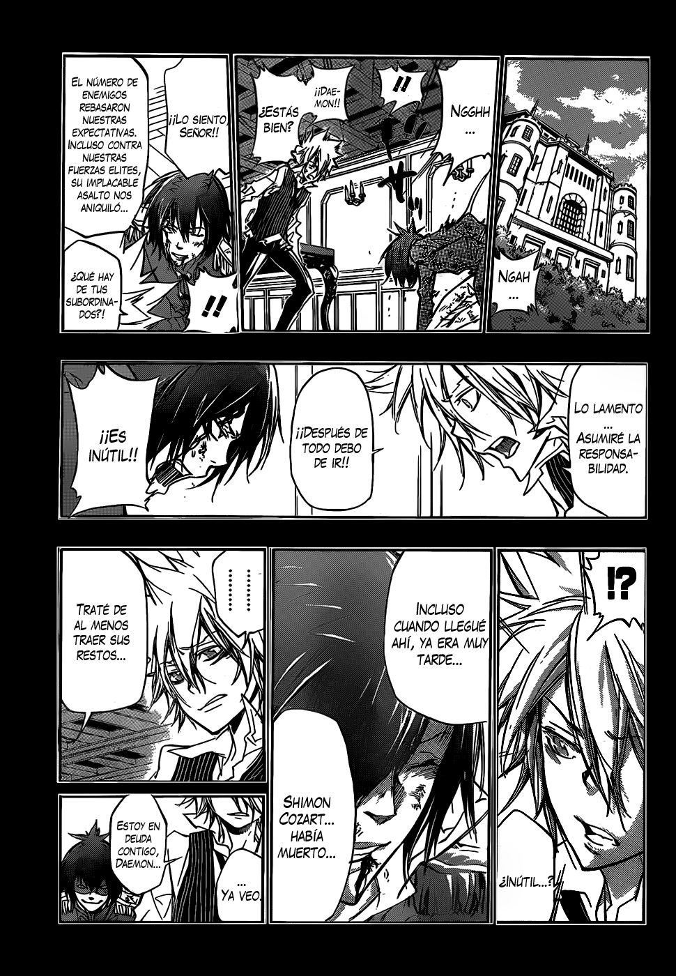 Read Katekyo Hitman Reborn ES Manga Online