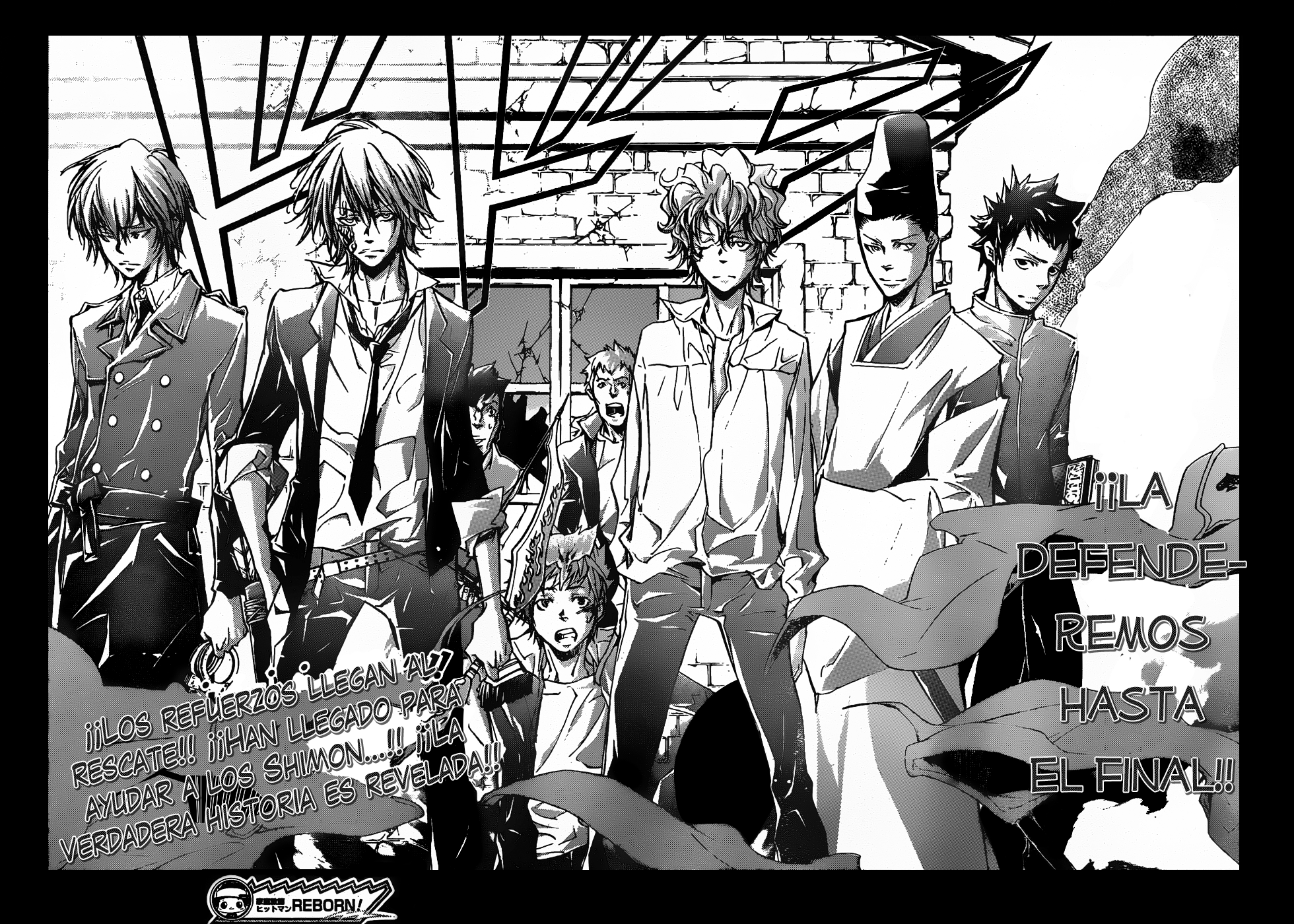 Read Katekyo Hitman Reborn ES Manga Online