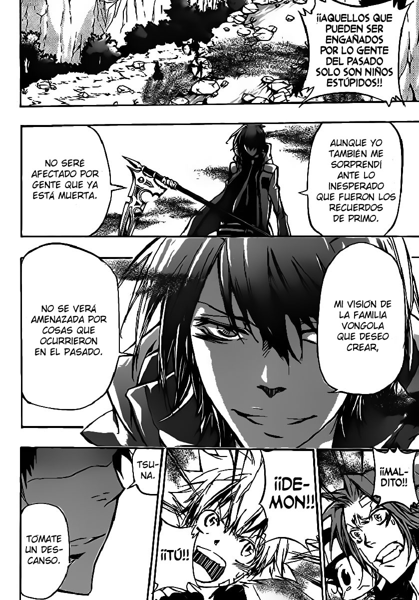 Read Katekyo Hitman Reborn ES Manga Online