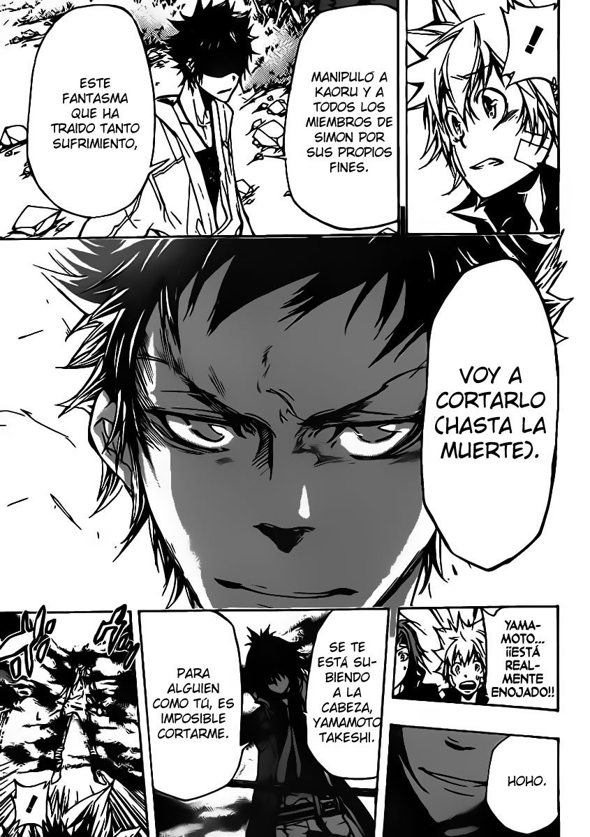 Read Katekyo Hitman Reborn ES Manga Online