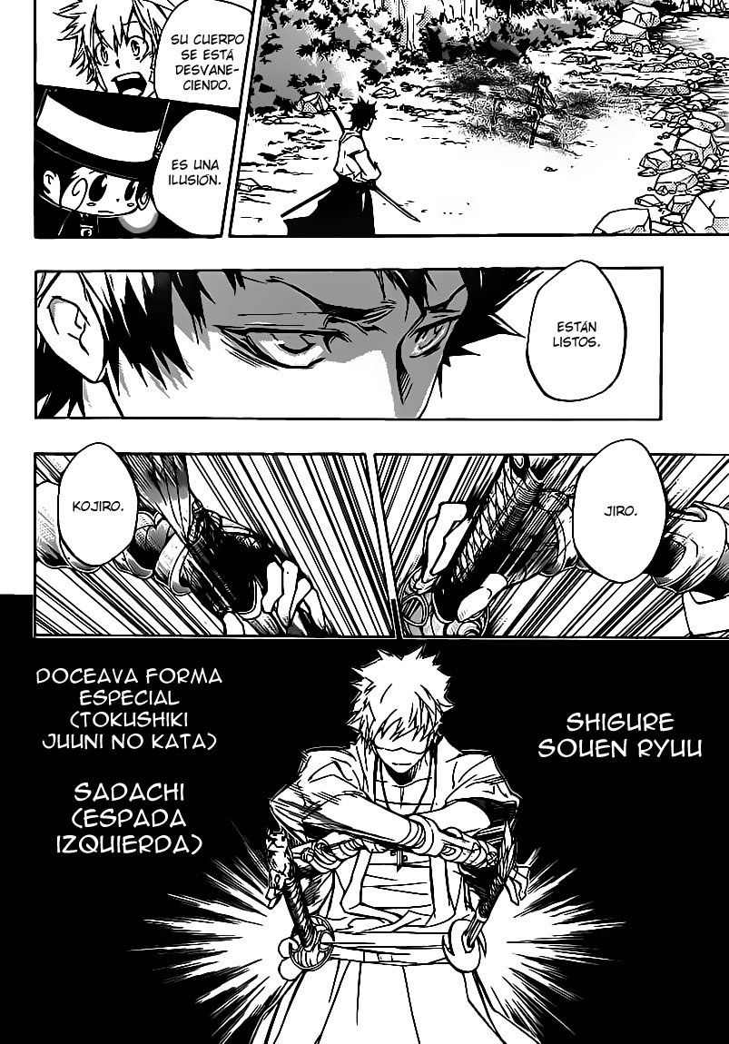 Read Katekyo Hitman Reborn ES Manga Online