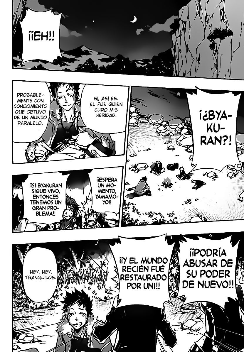 Read Katekyo Hitman Reborn ES Manga Online