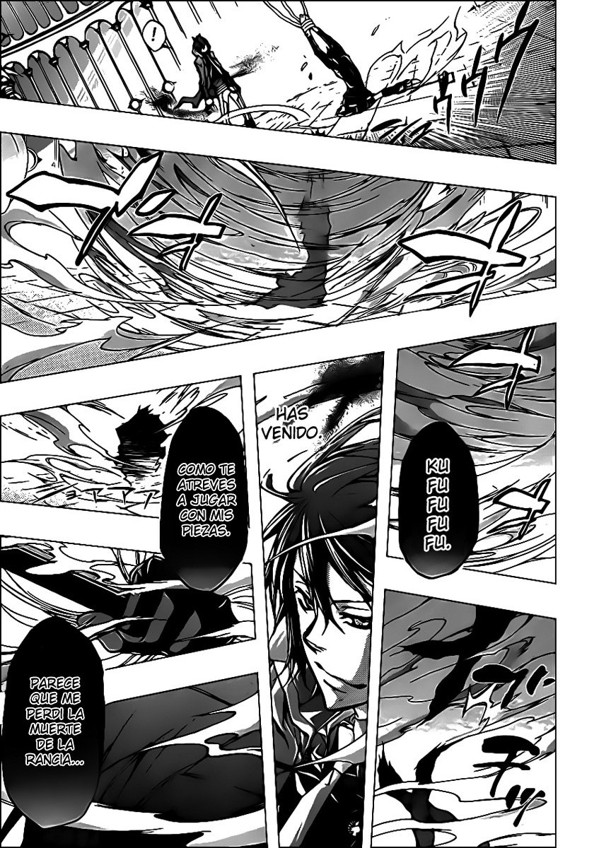Read Katekyo Hitman Reborn ES Manga Online