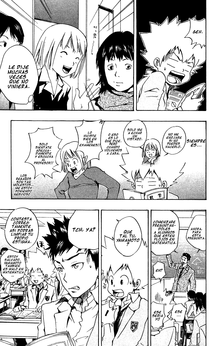 Read Katekyo Hitman Reborn ES Manga Online
