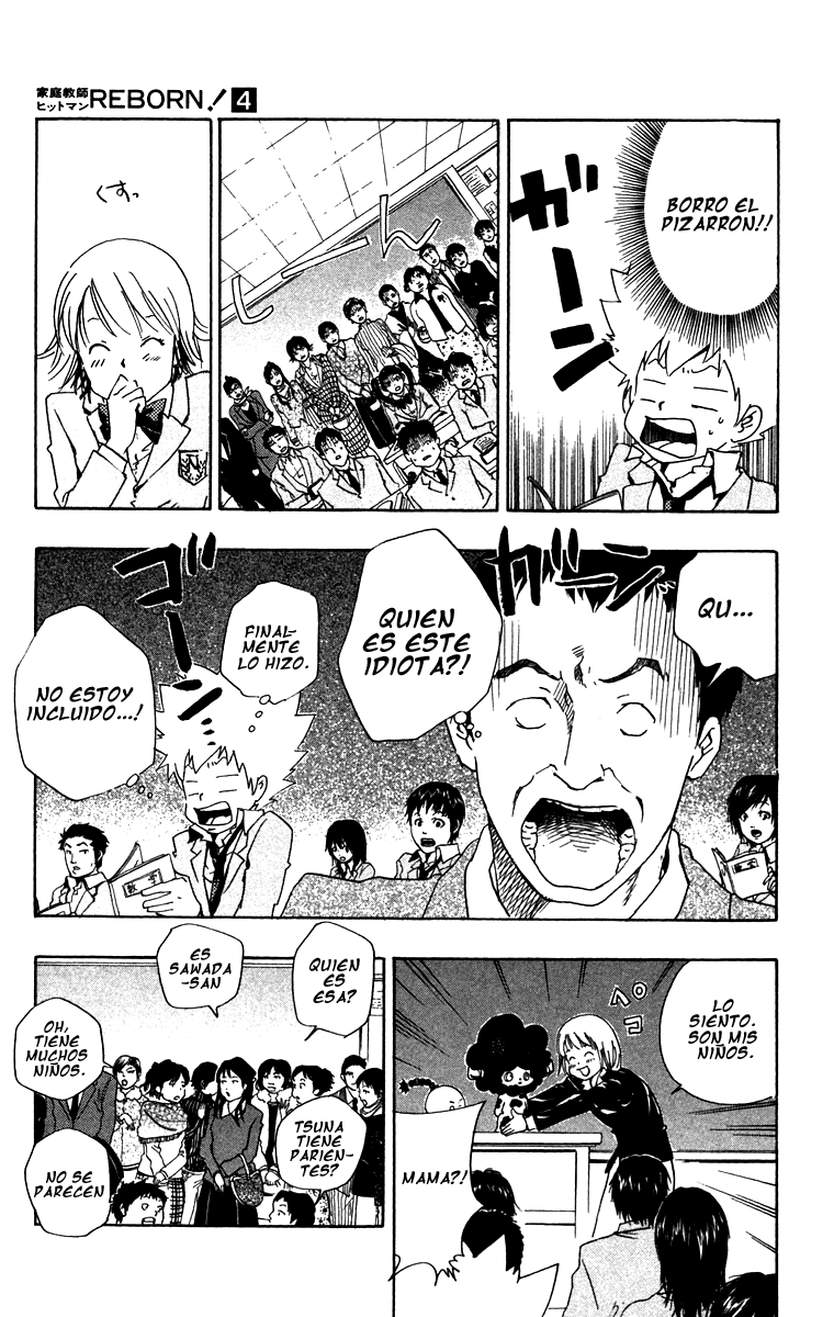 Read Katekyo Hitman Reborn ES Manga Online