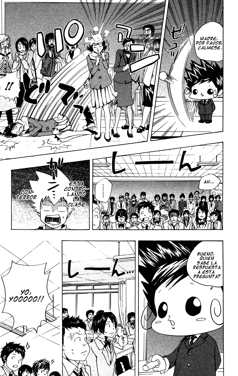Read Katekyo Hitman Reborn ES Manga Online