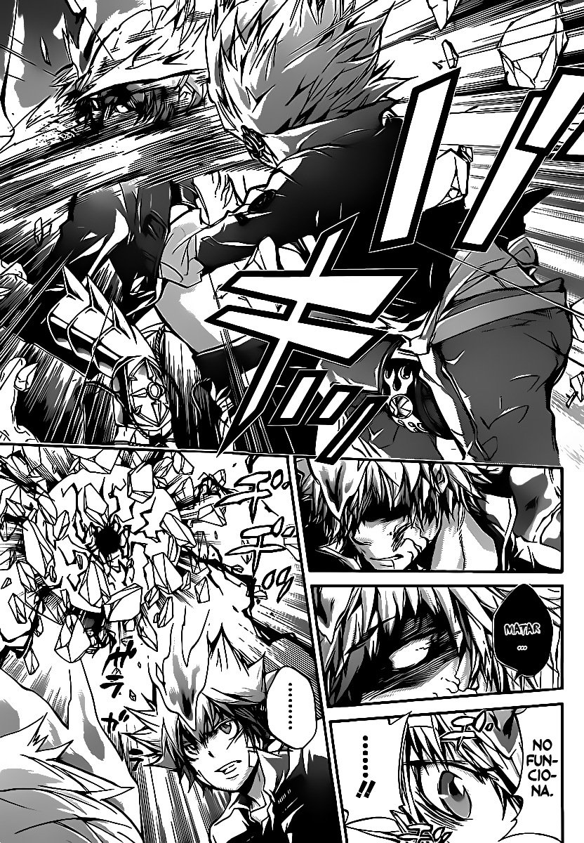 Read Katekyo Hitman Reborn ES Manga Online