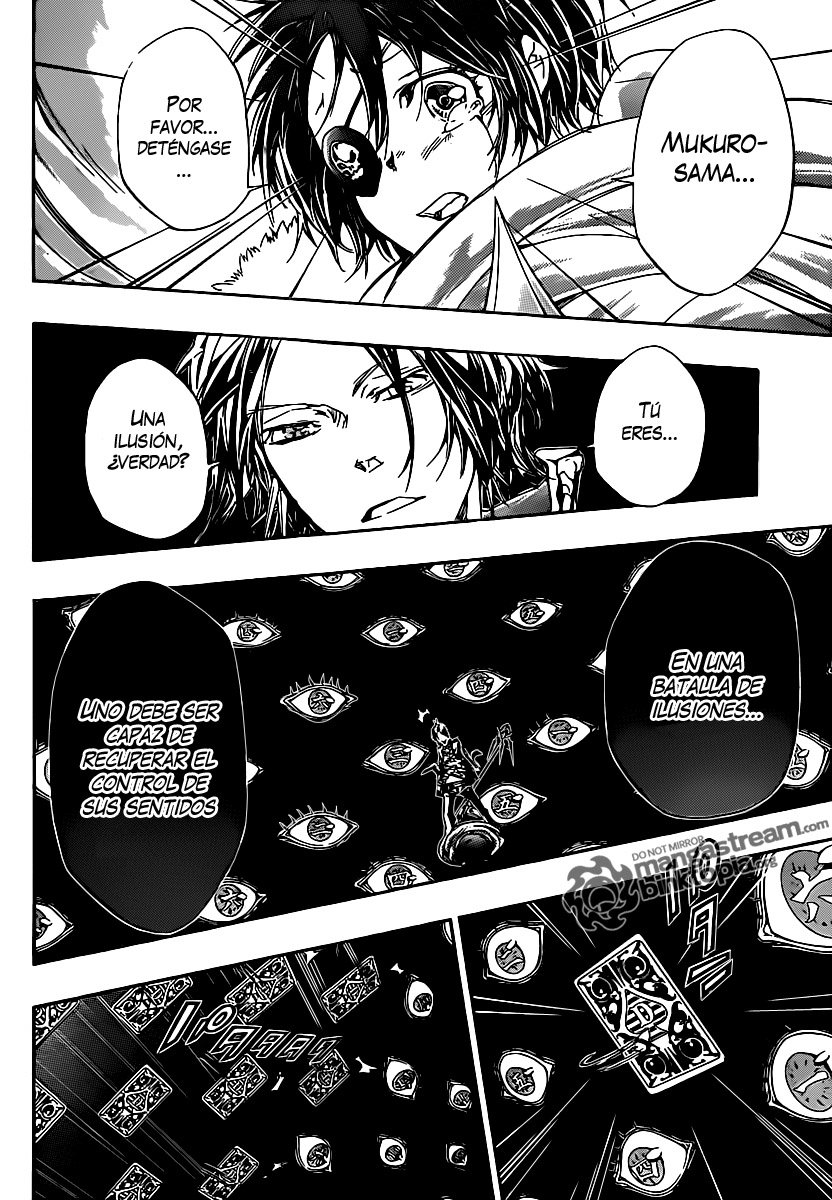 Read Katekyo Hitman Reborn ES Manga Online