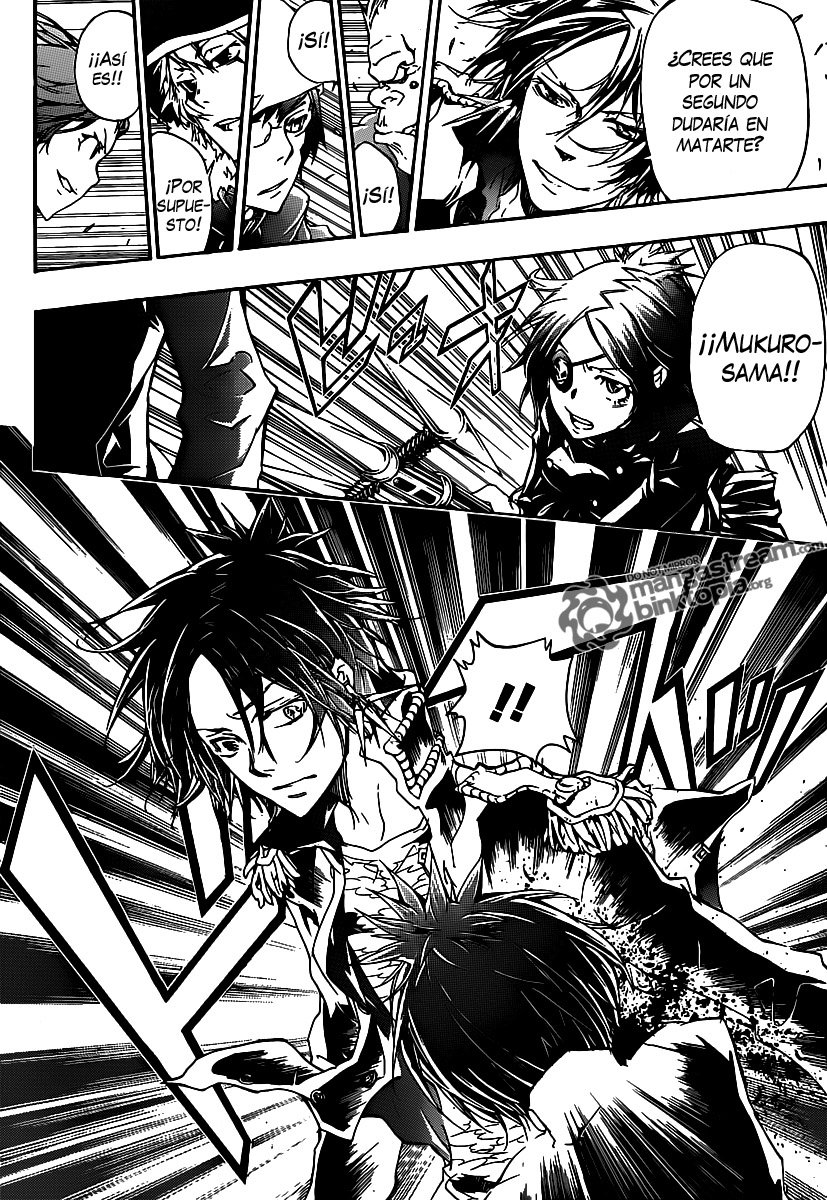 Read Katekyo Hitman Reborn ES Manga Online