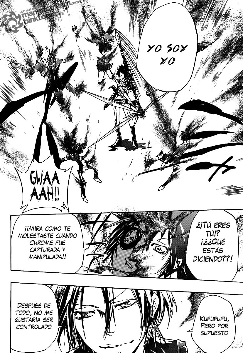 Read Katekyo Hitman Reborn ES Manga Online