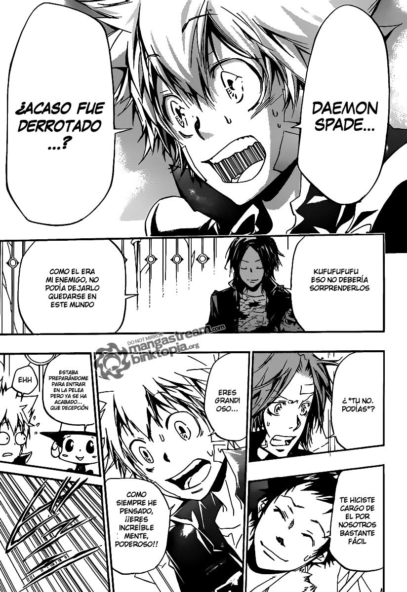 Read Katekyo Hitman Reborn ES Manga Online