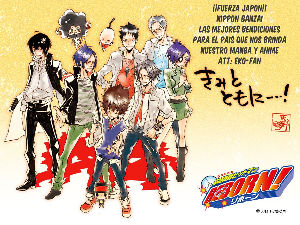 Read Katekyo Hitman Reborn ES Manga Online