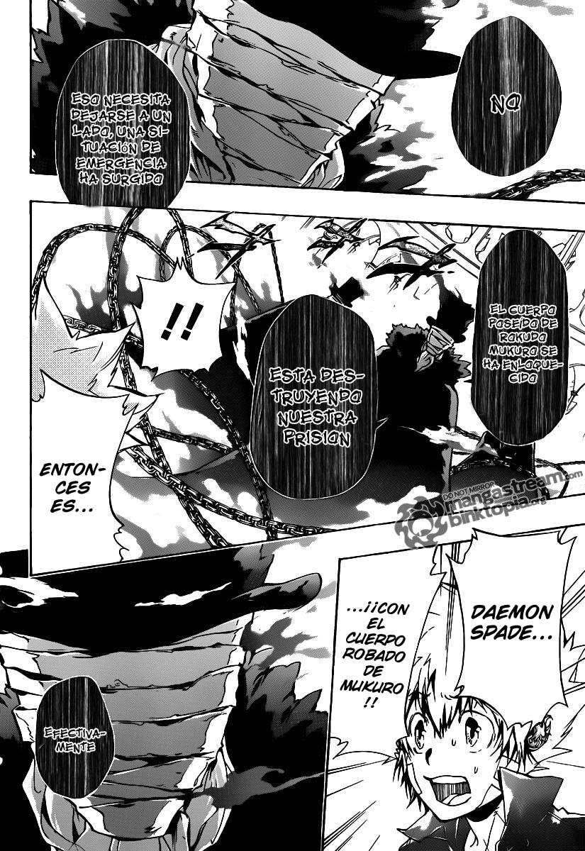 Read Katekyo Hitman Reborn ES Manga Online