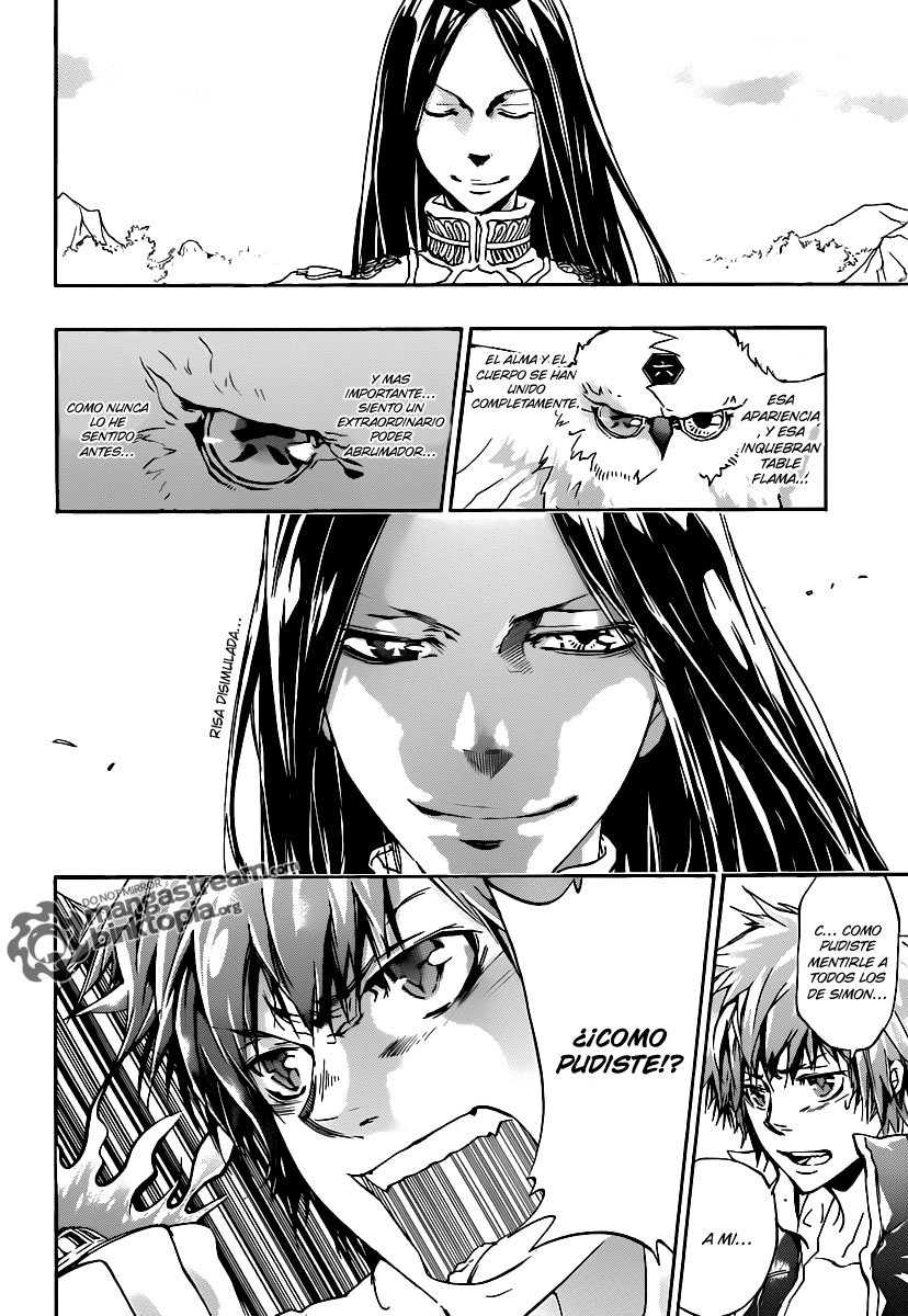 Read Katekyo Hitman Reborn ES Manga Online