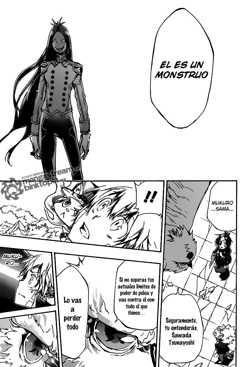 Read Katekyo Hitman Reborn ES Manga Online