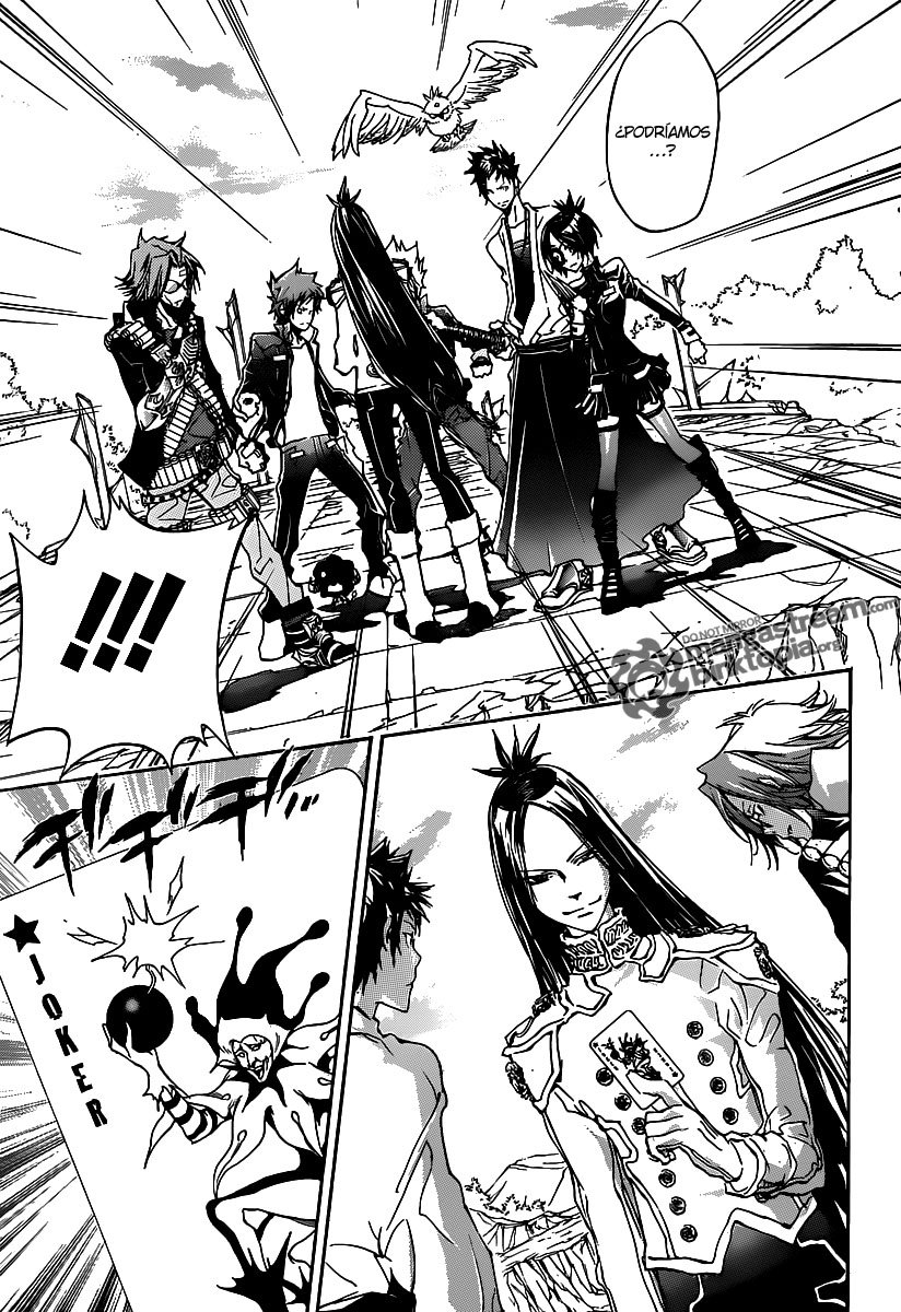 Read Katekyo Hitman Reborn ES Manga Online