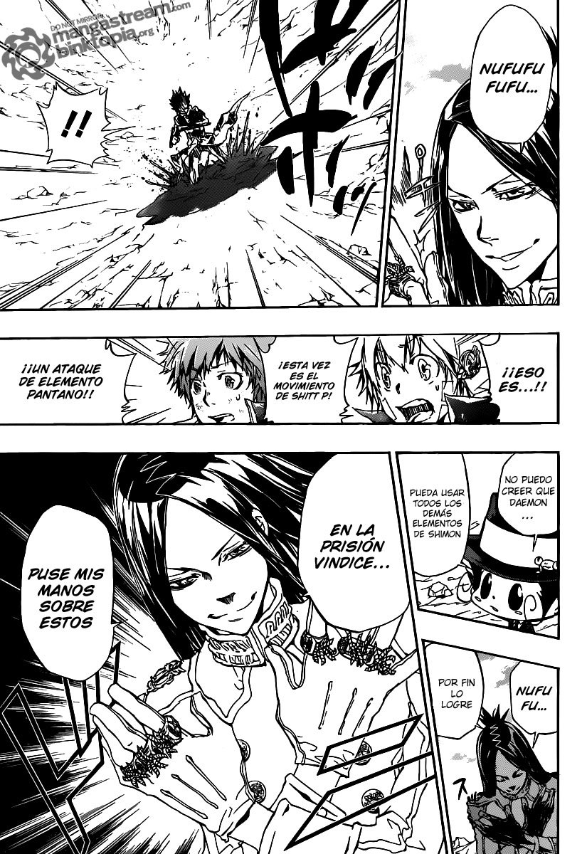 Read Katekyo Hitman Reborn ES Manga Online