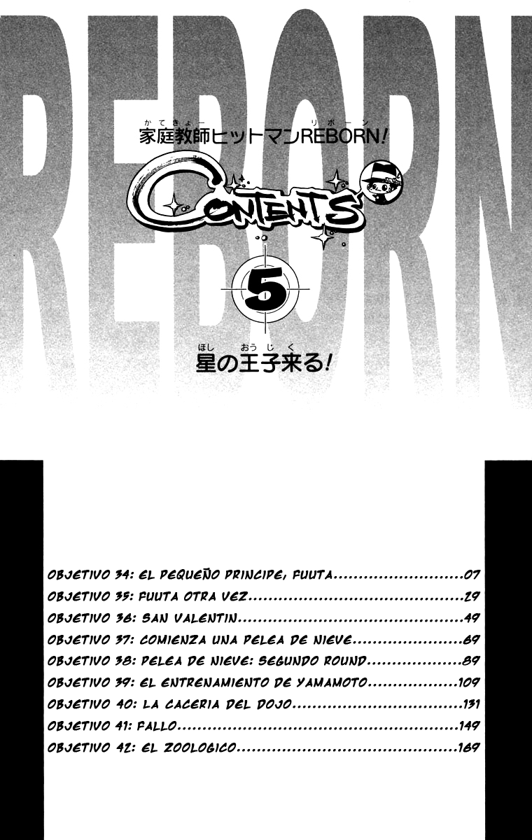 Read Katekyo Hitman Reborn ES Manga Online