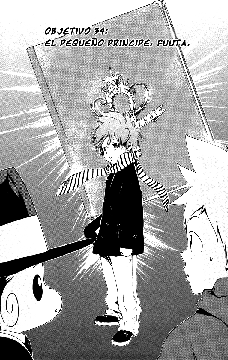 Read Katekyo Hitman Reborn ES Manga Online