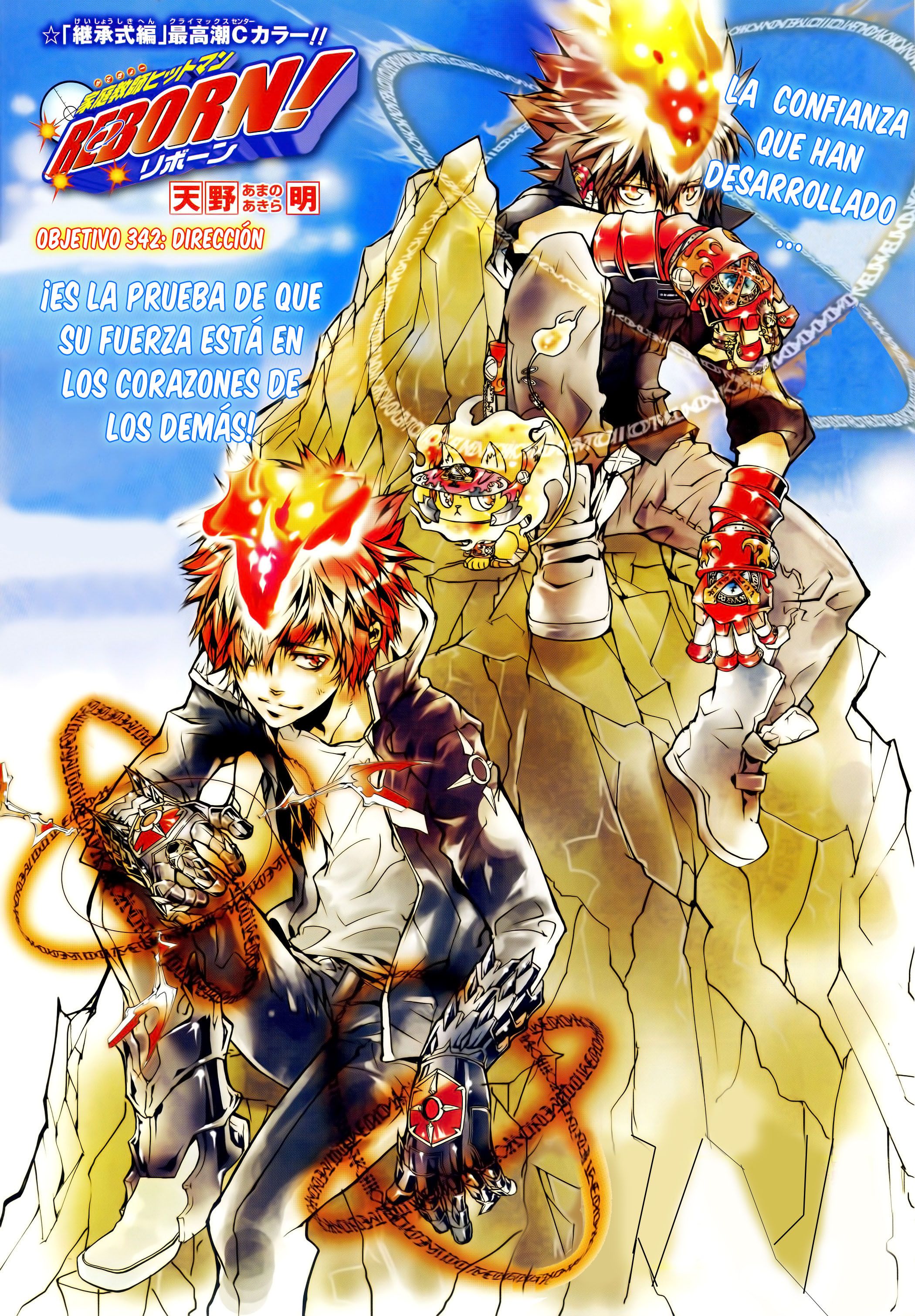 Read Katekyo Hitman Reborn ES Manga Online