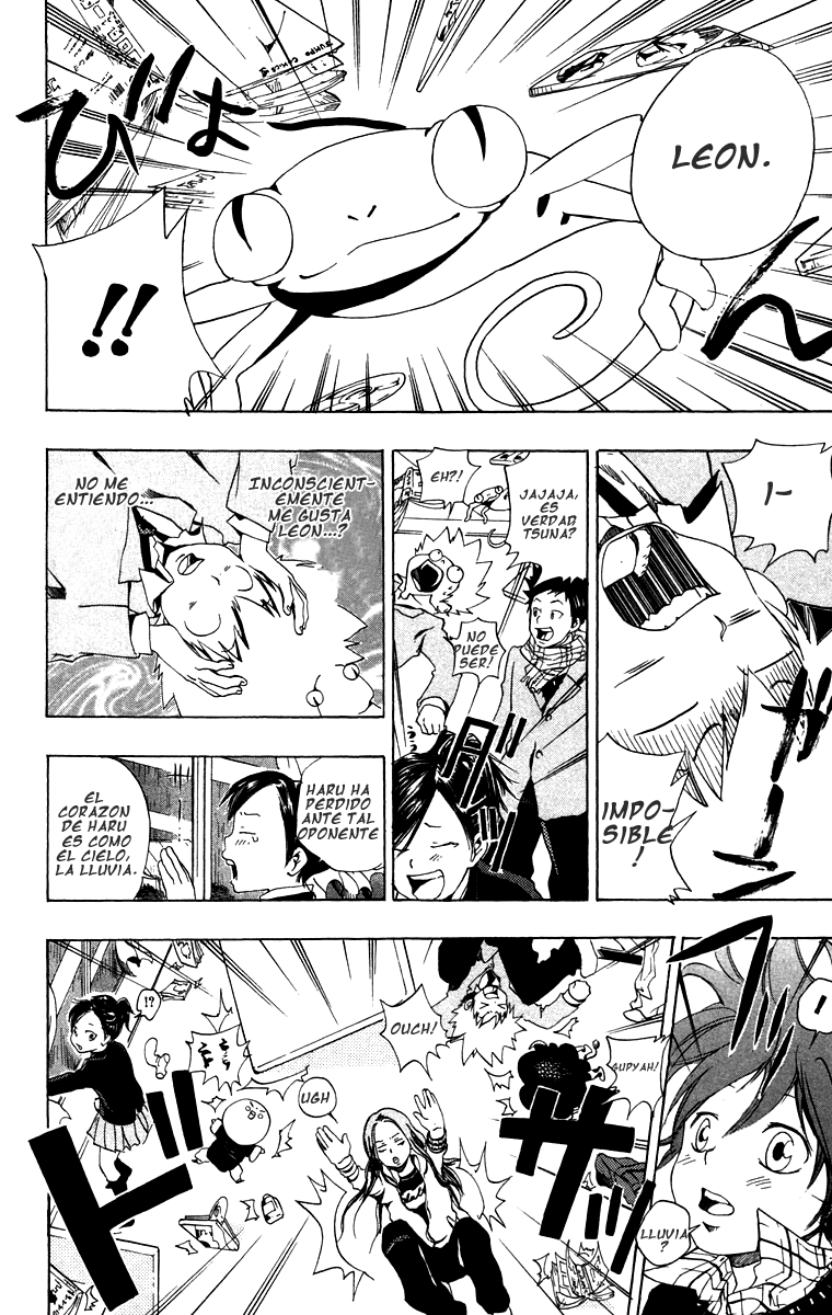 Read Katekyo Hitman Reborn ES Manga Online
