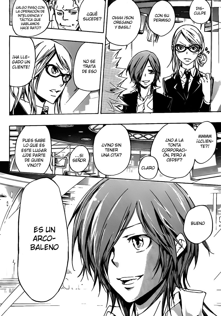 Read Katekyo Hitman Reborn ES Manga Online