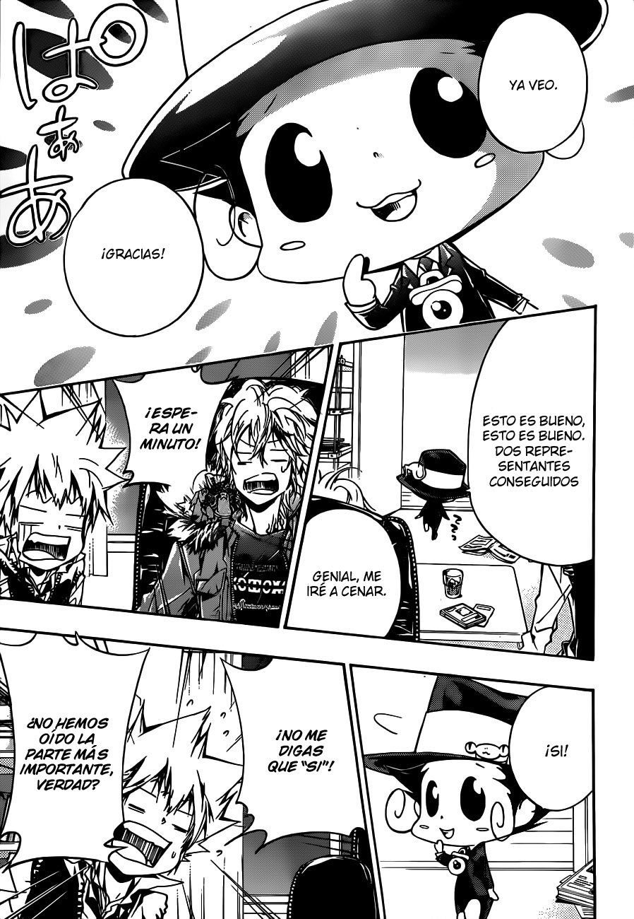 Read Katekyo Hitman Reborn ES Manga Online