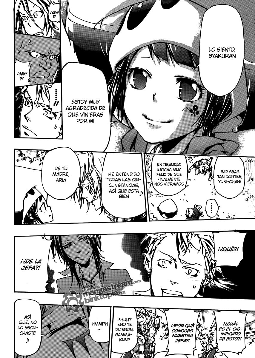 Read Katekyo Hitman Reborn ES Manga Online