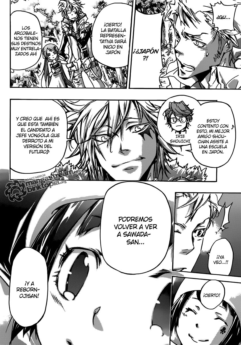 Read Katekyo Hitman Reborn ES Manga Online