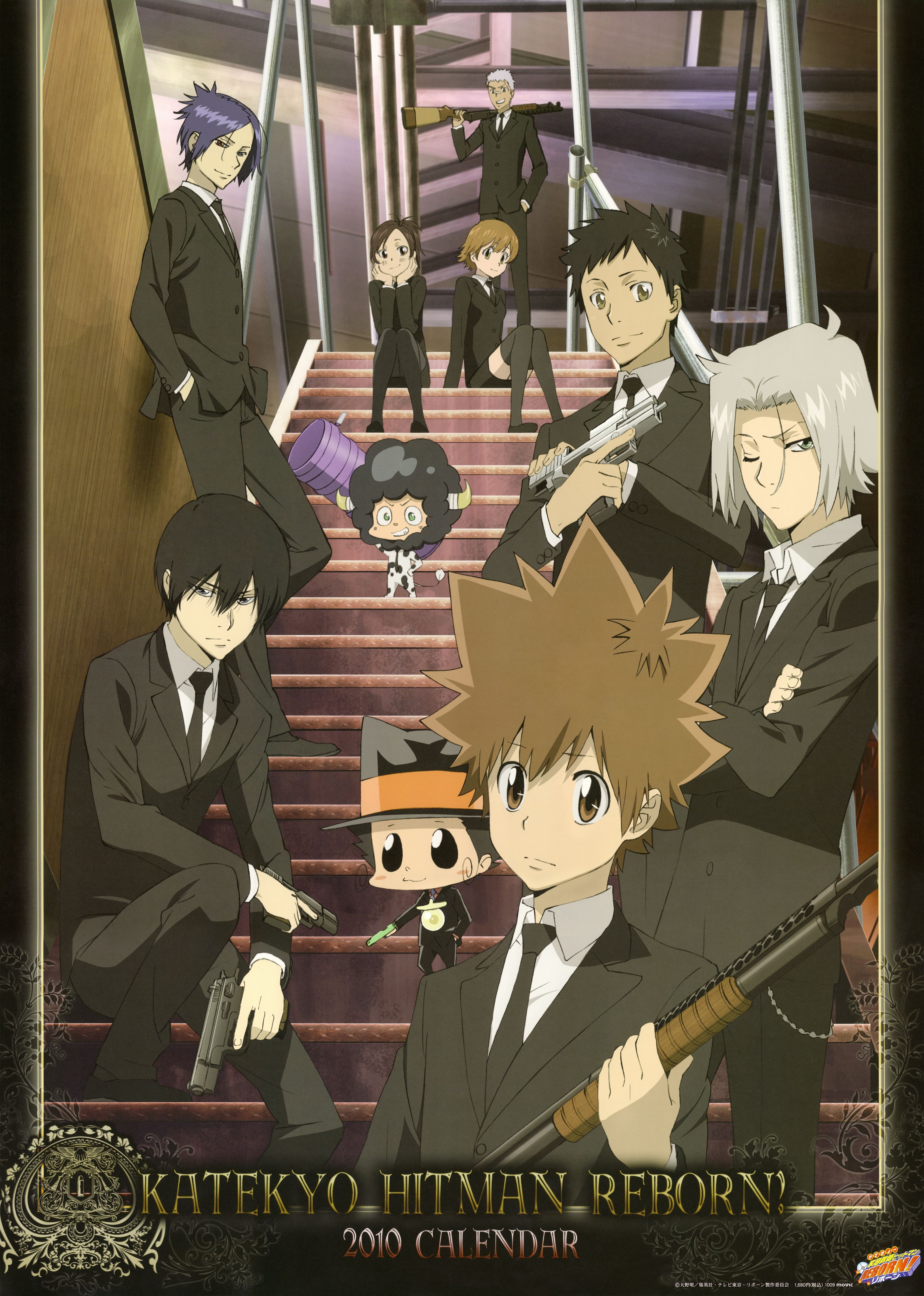 Read Katekyo Hitman Reborn ES Manga Online