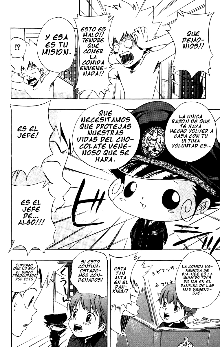 Read Katekyo Hitman Reborn ES Manga Online