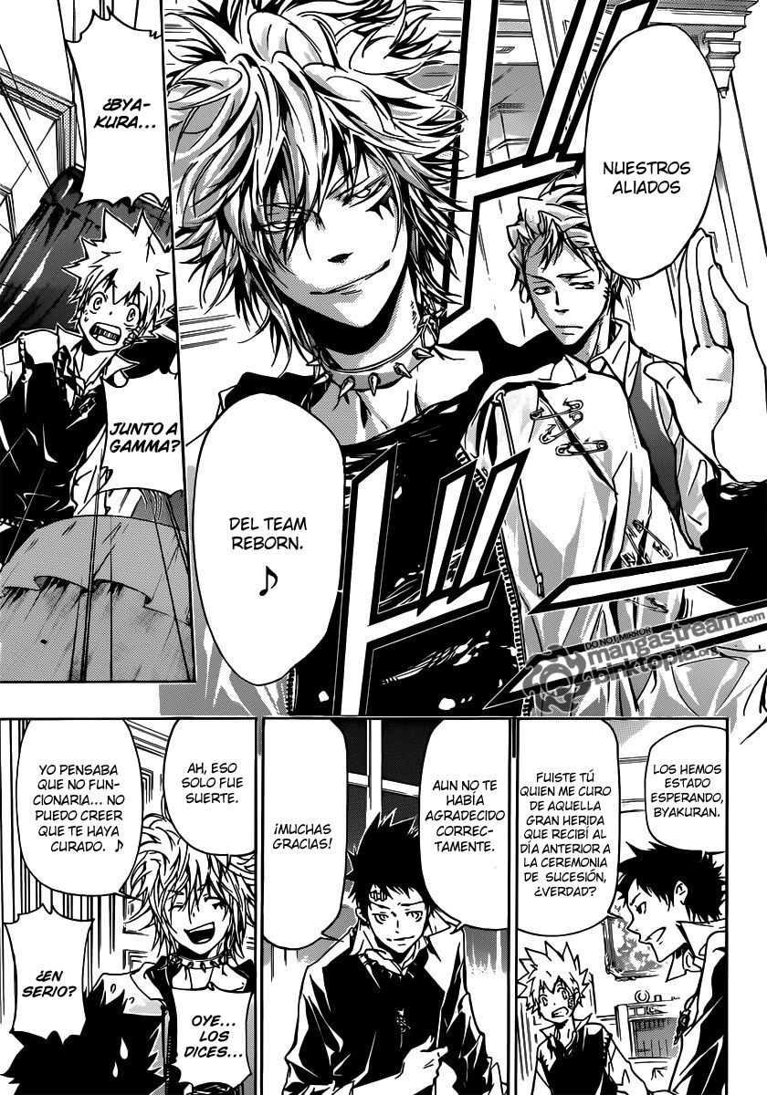 Read Katekyo Hitman Reborn ES Manga Online