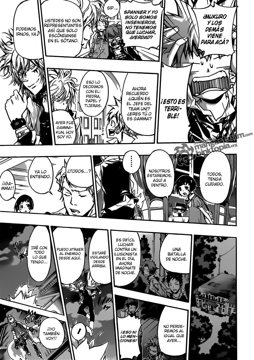 Read Katekyo Hitman Reborn ES Manga Online