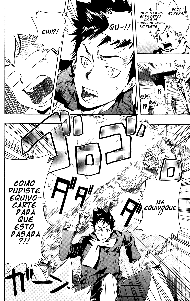 Read Katekyo Hitman Reborn ES Manga Online