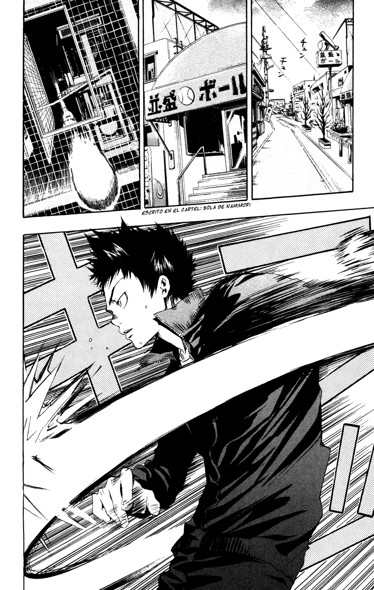 Read Katekyo Hitman Reborn ES Manga Online