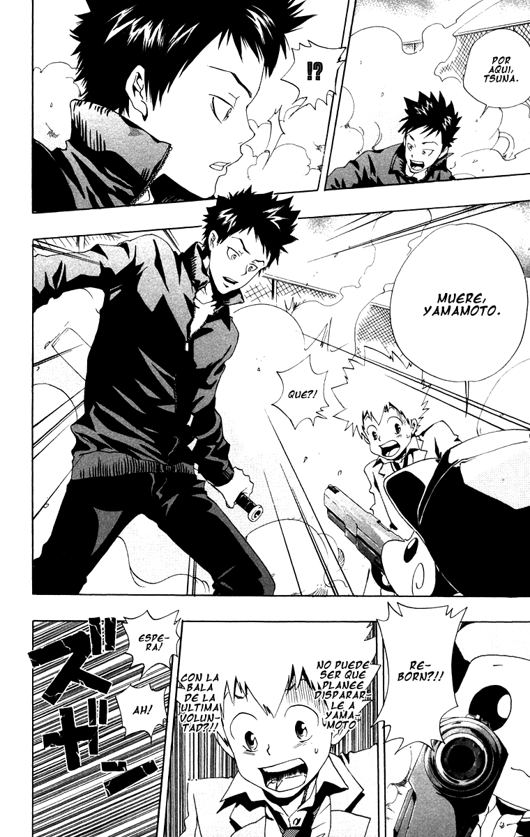 Read Katekyo Hitman Reborn ES Manga Online