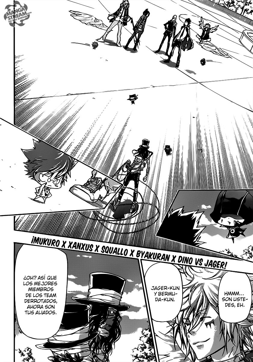 Read Katekyo Hitman Reborn ES Manga Online