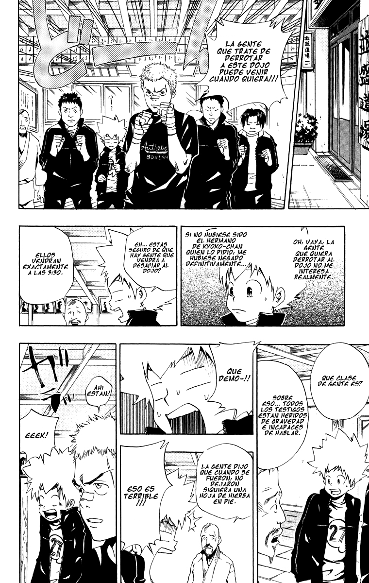Read Katekyo Hitman Reborn ES Manga Online
