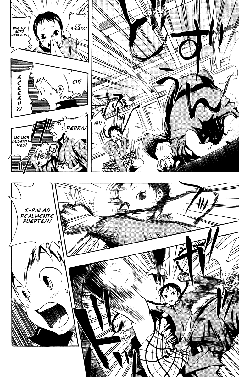 Read Katekyo Hitman Reborn ES Manga Online