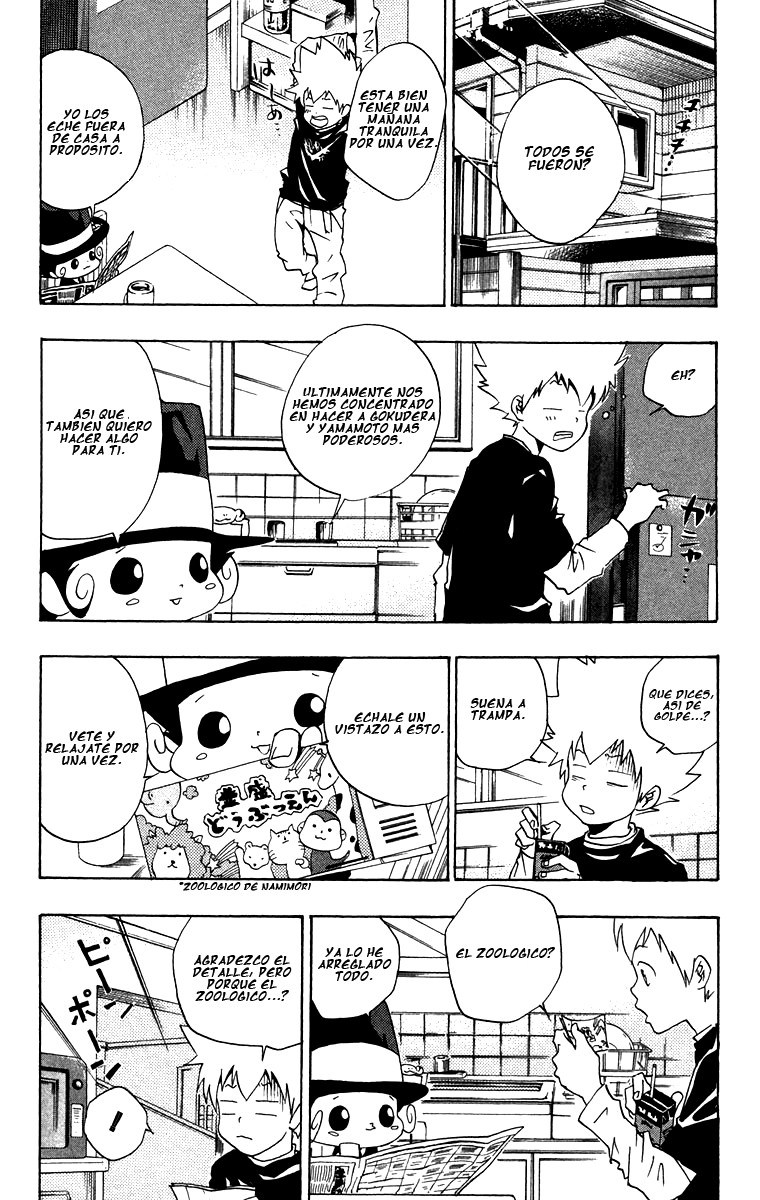 Read Katekyo Hitman Reborn ES Manga Online
