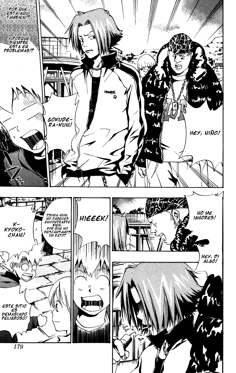 Read Katekyo Hitman Reborn ES Manga Online