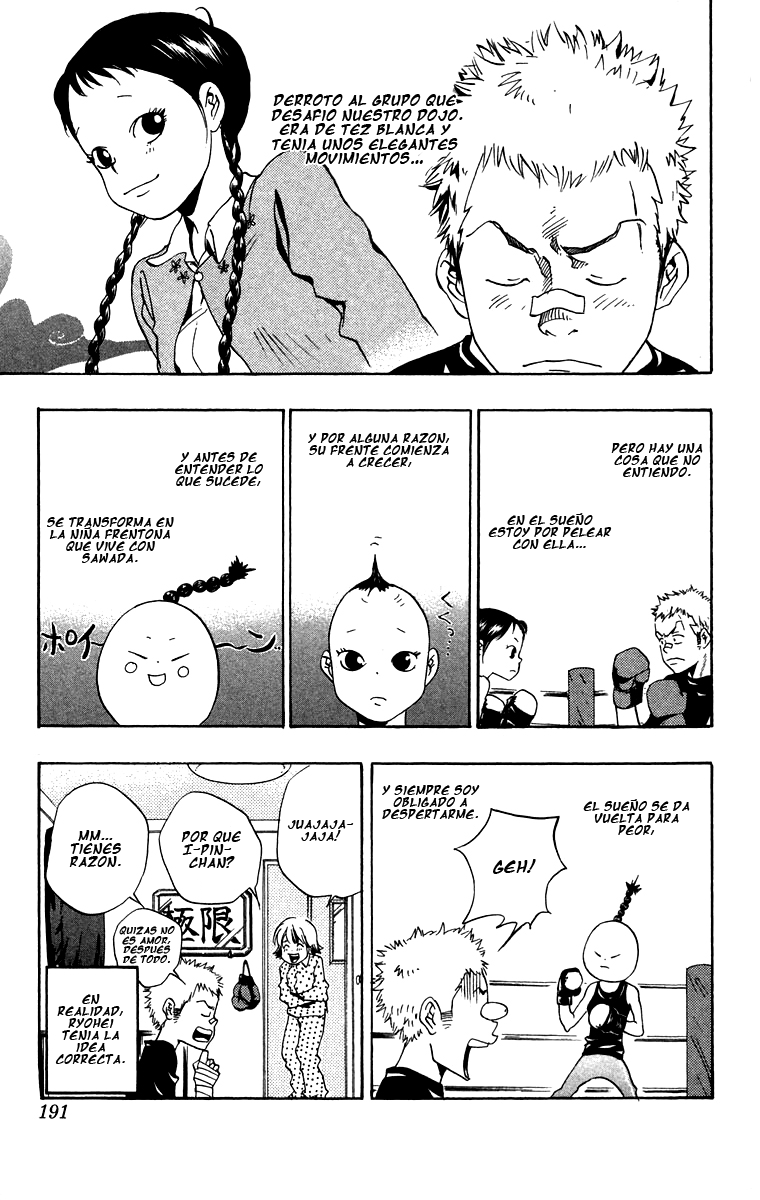 Read Katekyo Hitman Reborn ES Manga Online