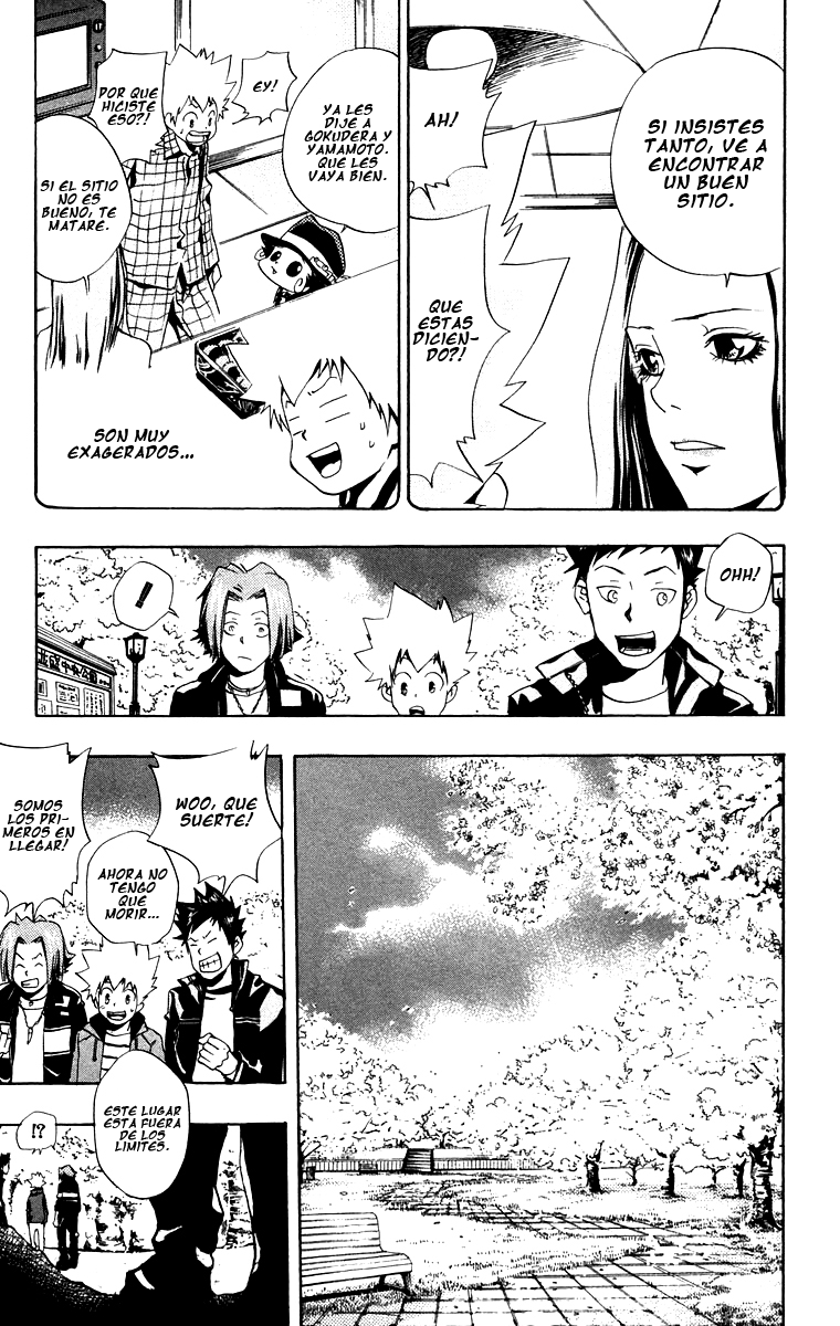 Read Katekyo Hitman Reborn ES Manga Online