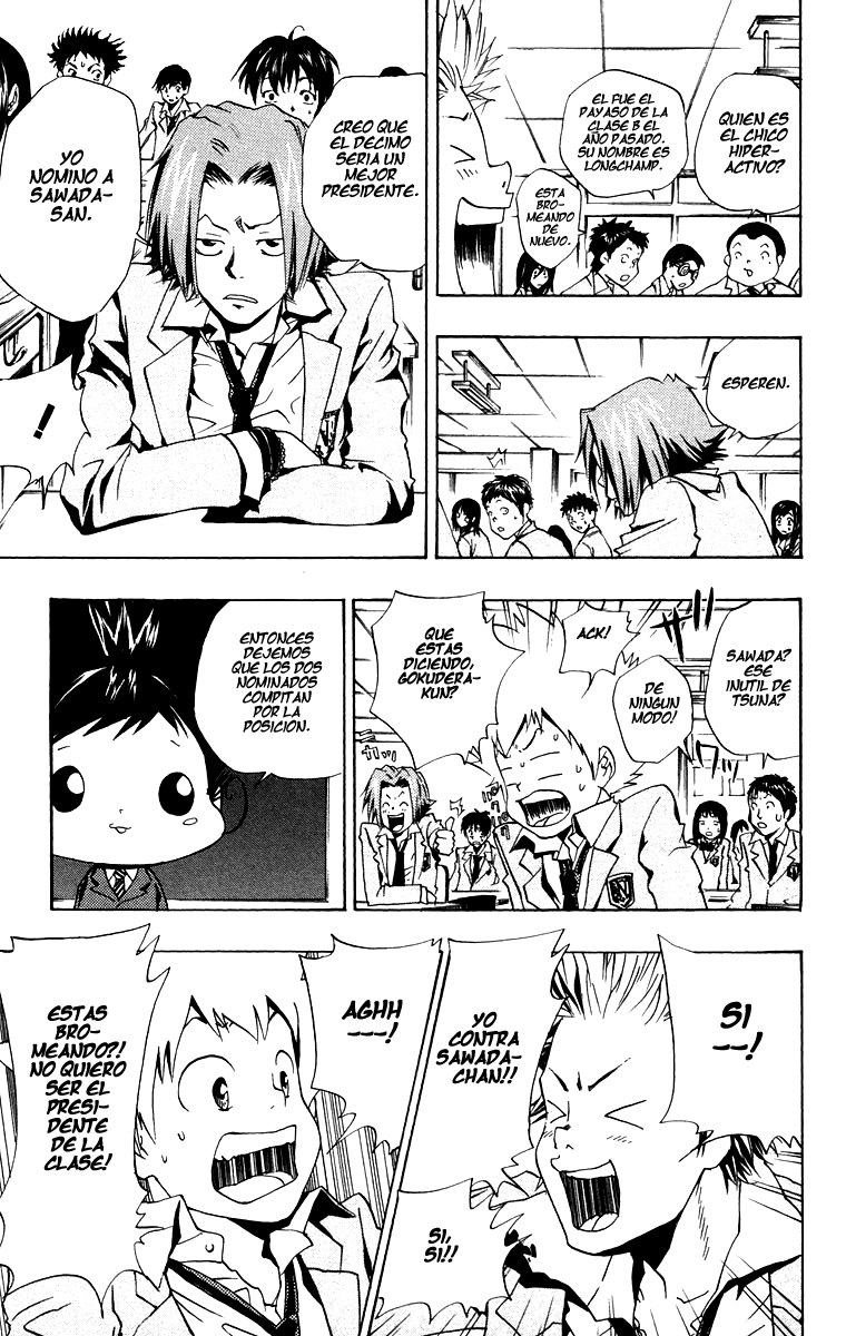 Read Katekyo Hitman Reborn ES Manga Online
