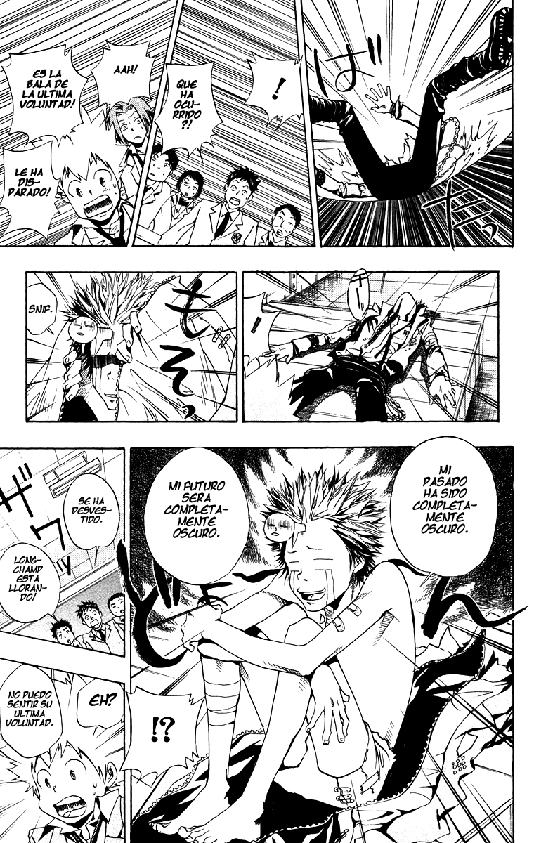 Read Katekyo Hitman Reborn ES Manga Online