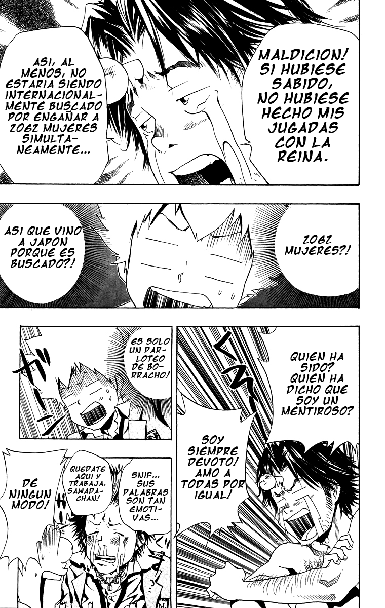 Read Katekyo Hitman Reborn ES Manga Online