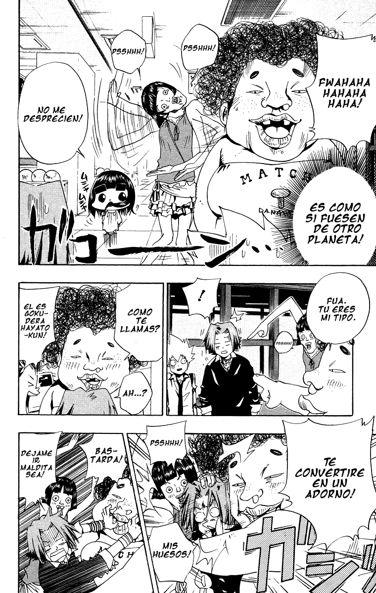 Read Katekyo Hitman Reborn ES Manga Online