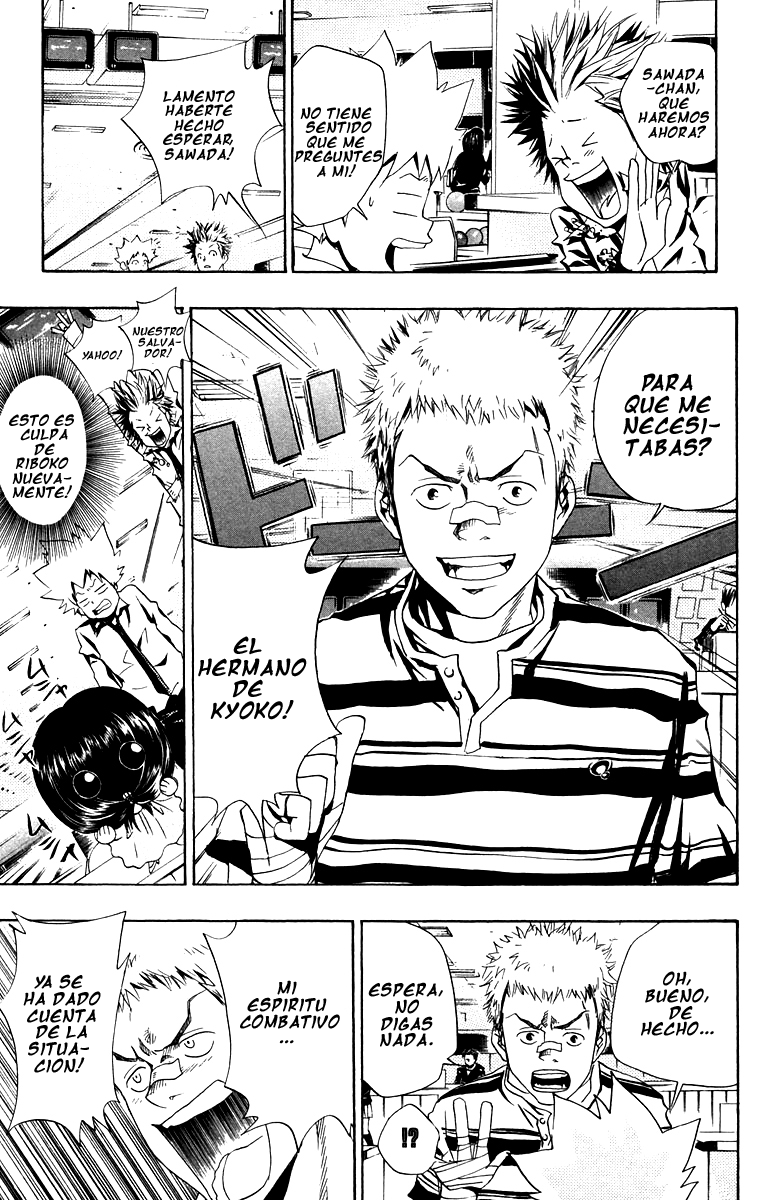 Read Katekyo Hitman Reborn ES Manga Online