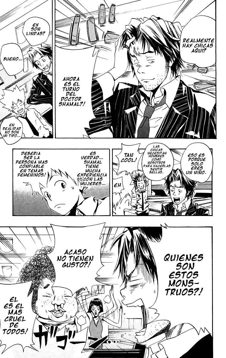 Read Katekyo Hitman Reborn ES Manga Online